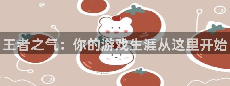 沐鸣平台登陆线路