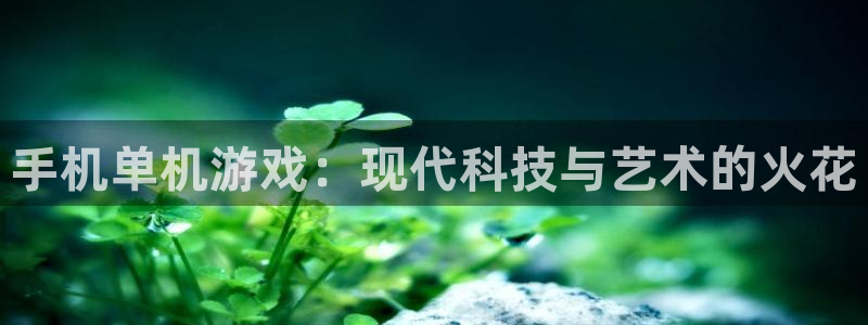 沐鸣娱乐测速