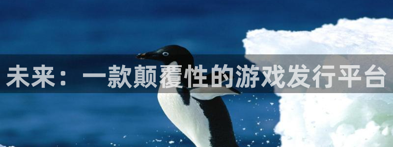 沐鸣平台官网登录