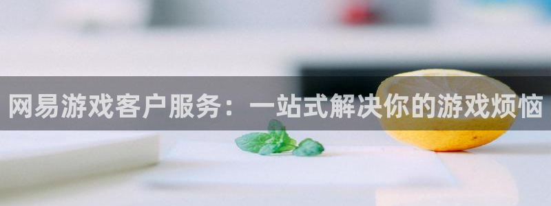 沐鸣注册账号是什么