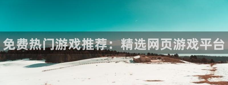 沐鸣娱乐登录地址在哪